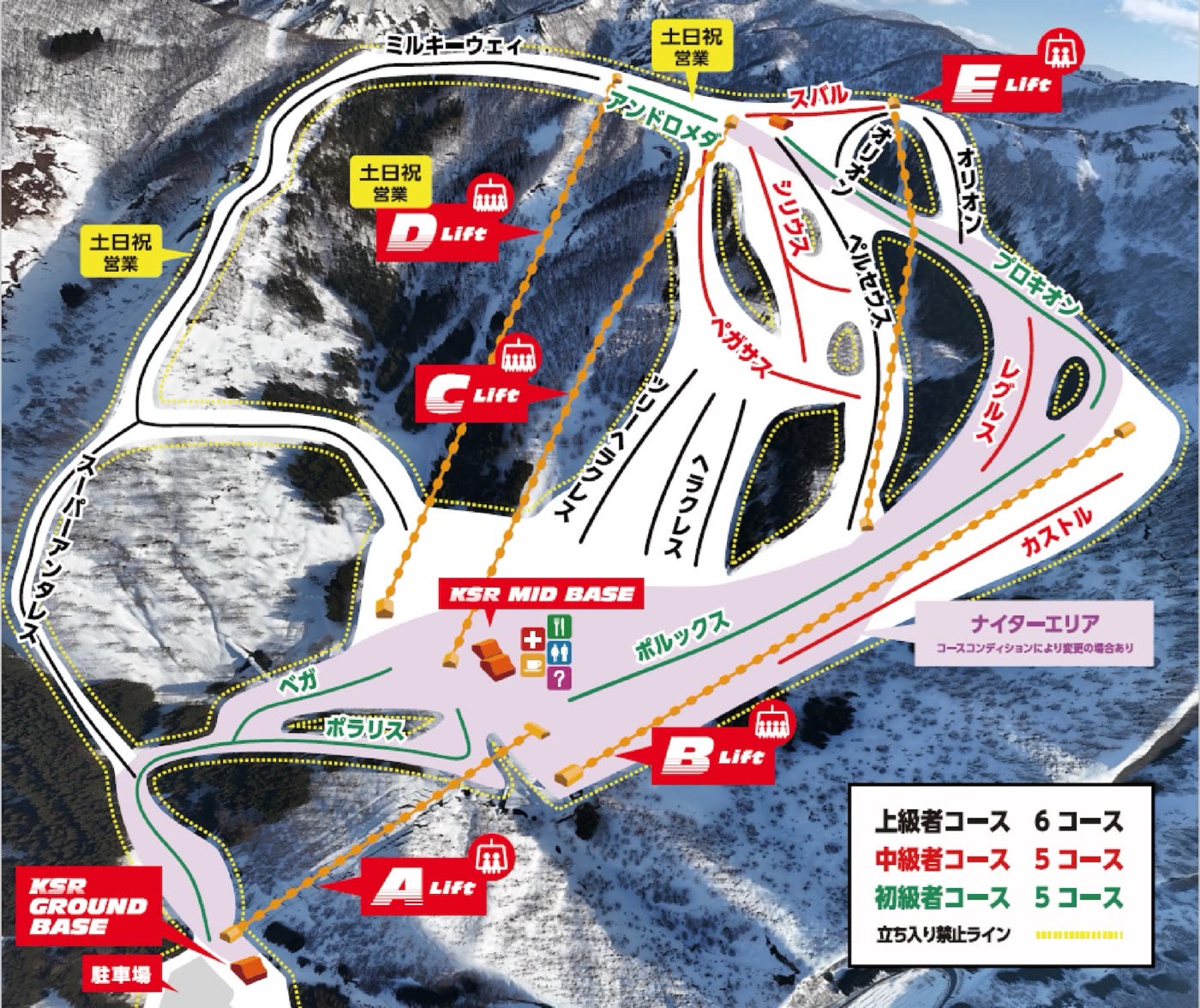 神立滑雪度假村雪道地圖